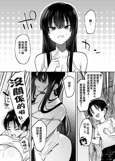 第34页图