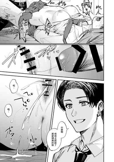 第26頁圖