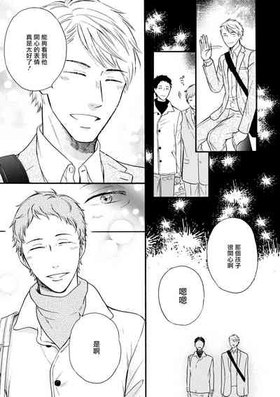 第26頁圖