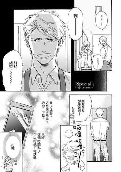 第42頁圖