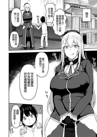 第18頁圖