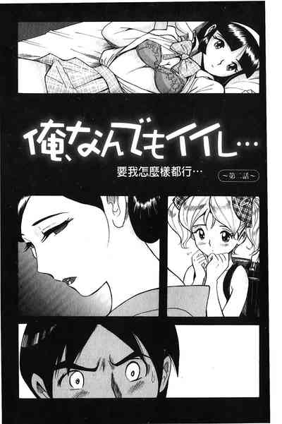 第102頁圖