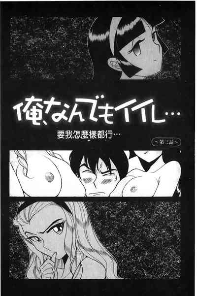第118頁圖