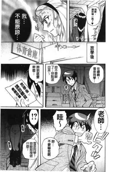 第122頁圖