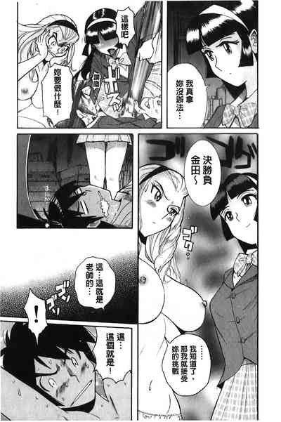 第126頁圖