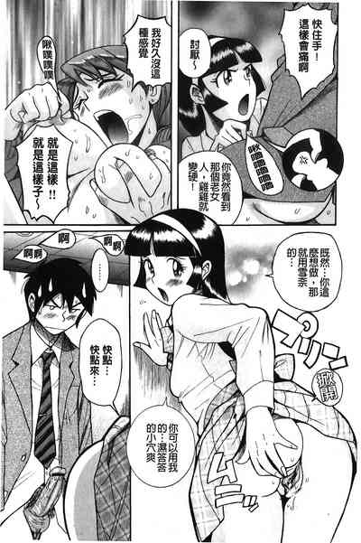 第142頁圖
