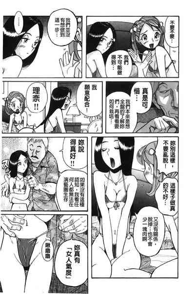 第14頁圖