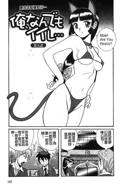 第150頁圖