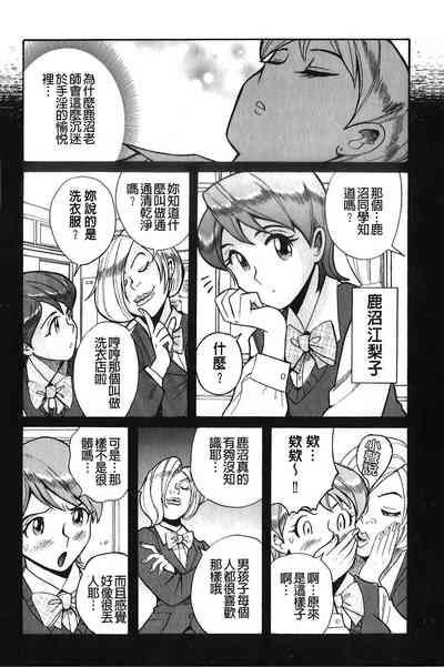 第154頁圖