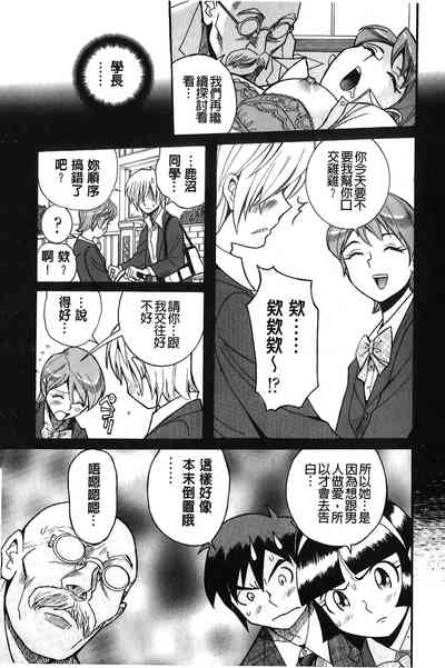 第158頁圖
