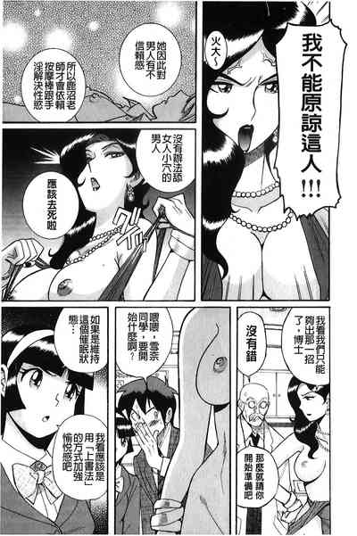 第162頁圖