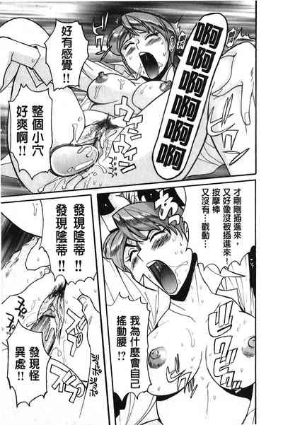 第170頁圖