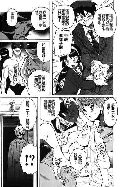 第174頁圖