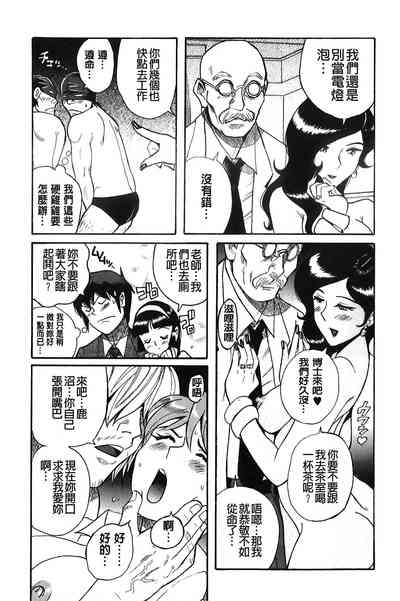 第178頁圖