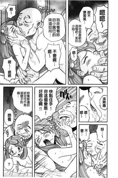 第26頁圖