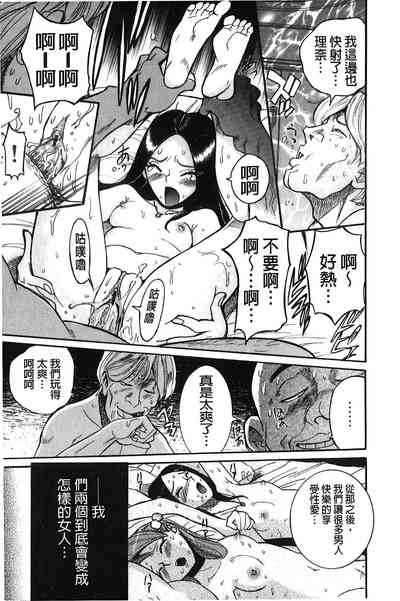 第42頁圖