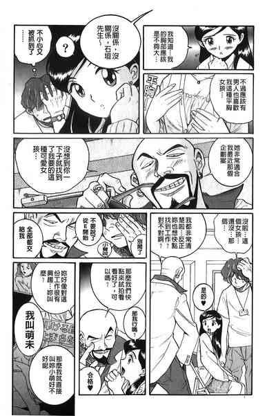 第46頁圖