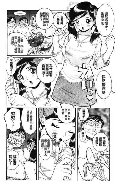 第58頁圖