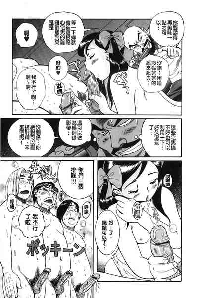 第66頁圖