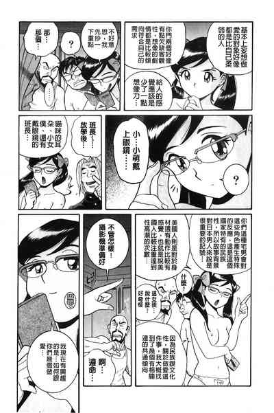 第74頁圖