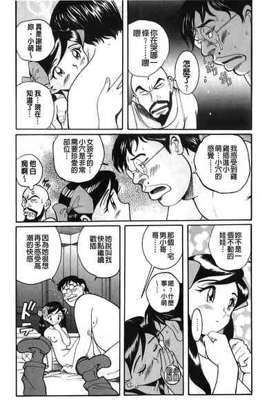 第82頁圖