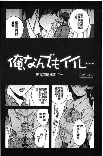 第86頁圖