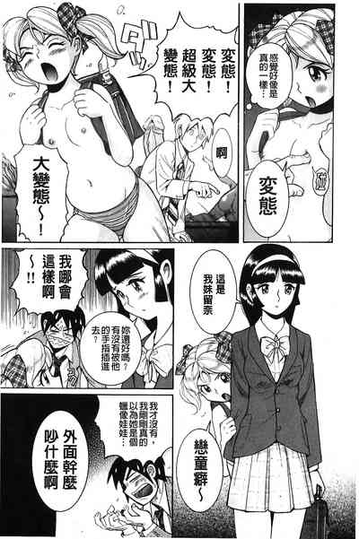 第94頁圖