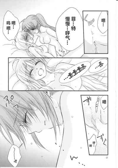 第26頁圖