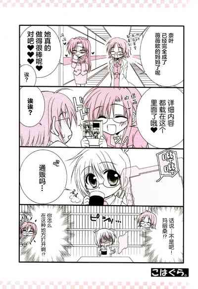 第50頁圖