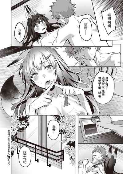 第22頁圖