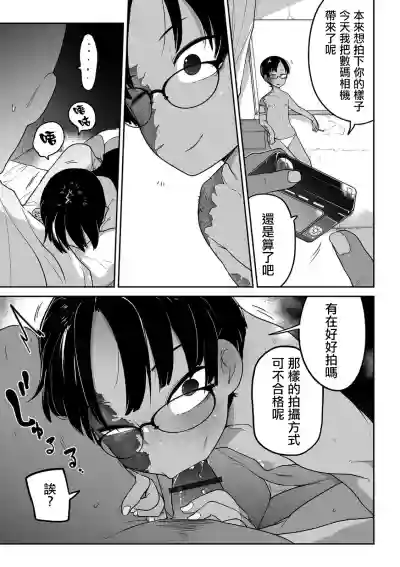 第18頁圖