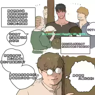 第2頁圖