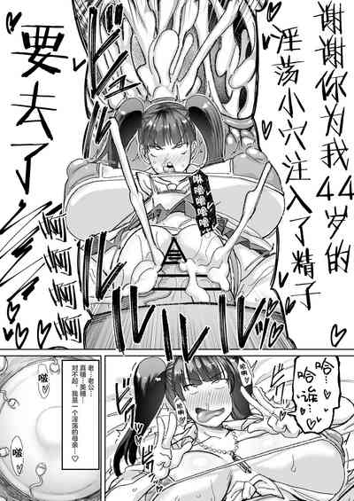 第6頁圖
