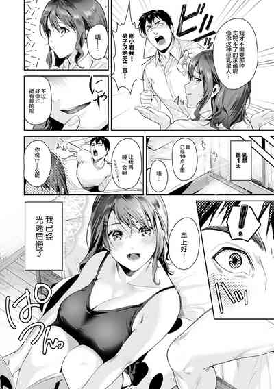 第34页图