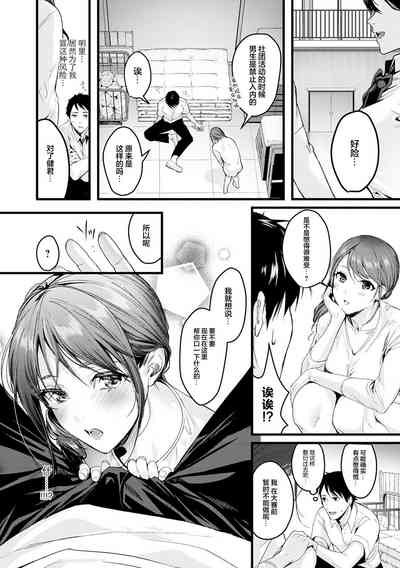 第58页图