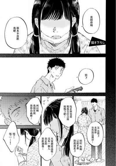 第30页图