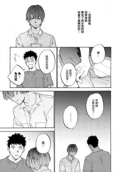 第34页图