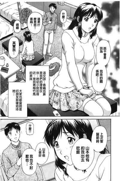 第106頁圖