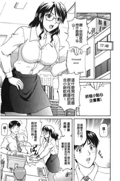 第10頁圖