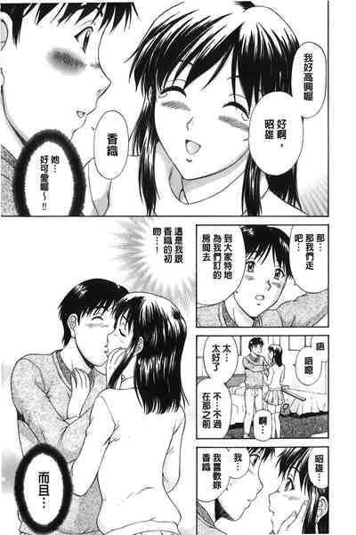 第110頁圖