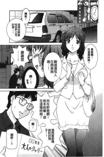 第122頁圖