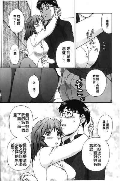 第130頁圖