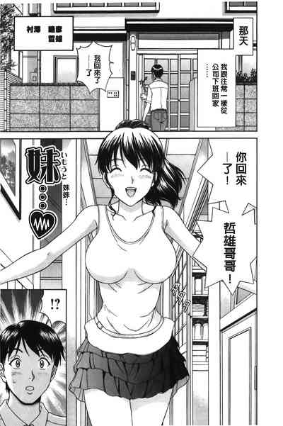 第46頁圖