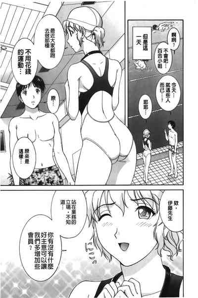 第66頁圖