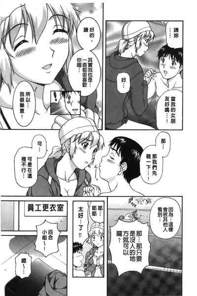 第74頁圖