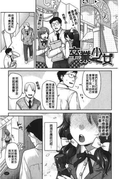 第118页图