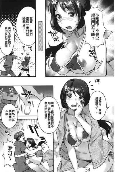 第174页图