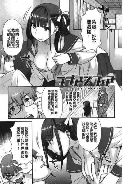 第190页图