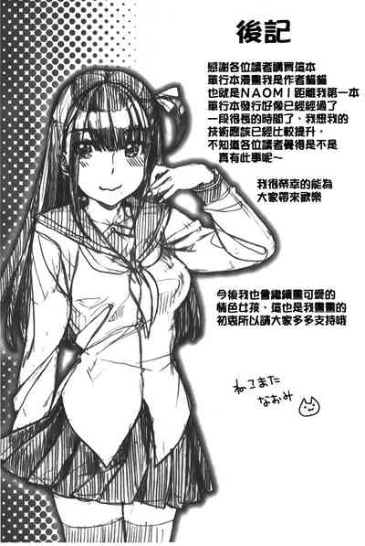 第202页图