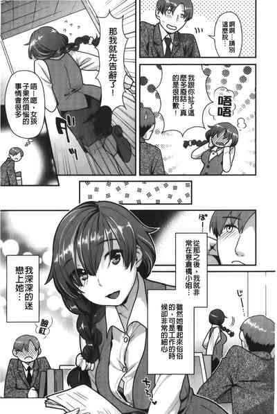 第30页图